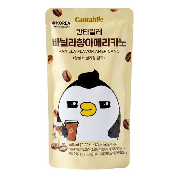 Cantabile Vanilla Flavor Americano, napitak okusa američke kave i vanilije od 230 ml 