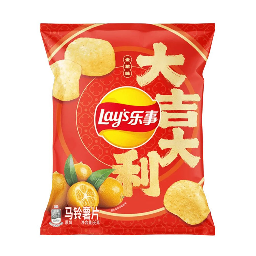 Lay's Kumquat - patatine al gusto kumquat 56g