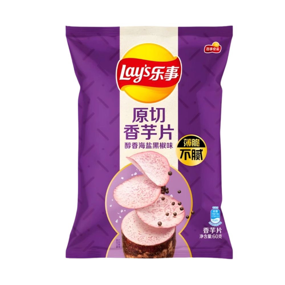Snack azijski 