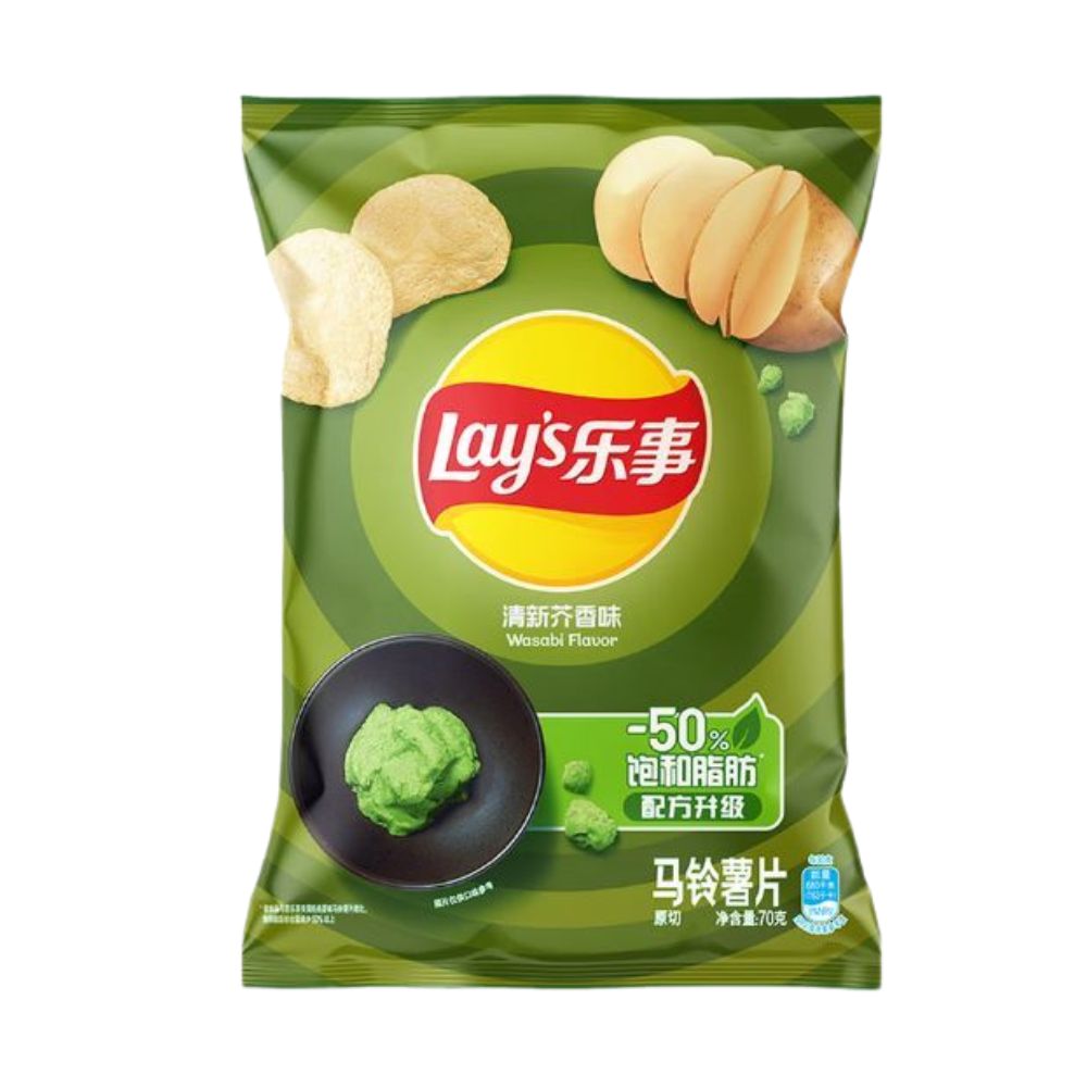 Lay's Wasabi, čips s okusom wasabija od 70 g 