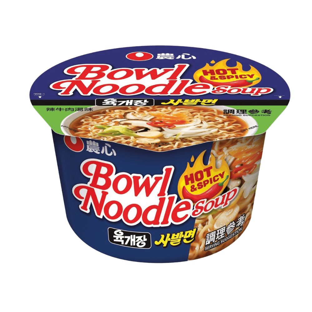 Nongshim Bowl Noodle Hot & Spicy, pikantni rezanci od 100 g 