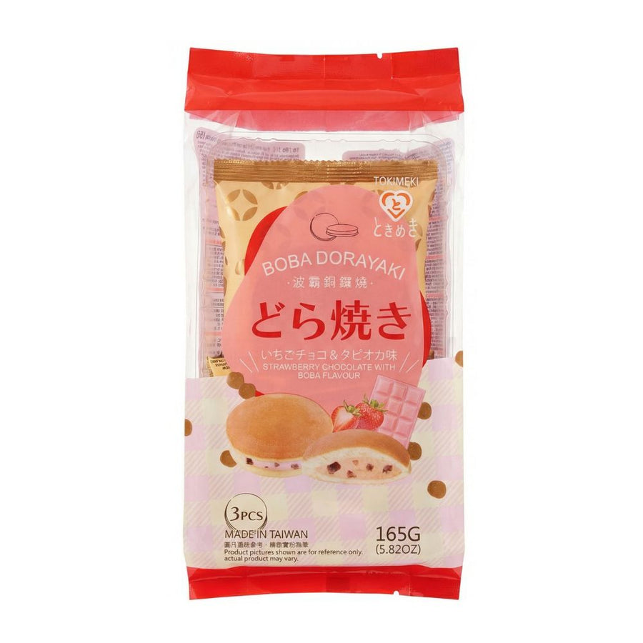 Tokimeki Dorayaki Boba Strawberry, dorayaki con perle di boba gusto fragola da 165g