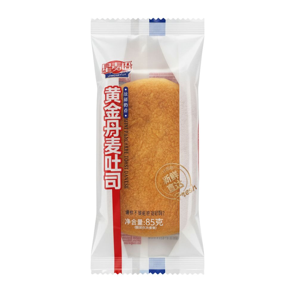 Xing Mai Yu Mini Pancarré Toast Danese, mini pancarré danese da 85g.