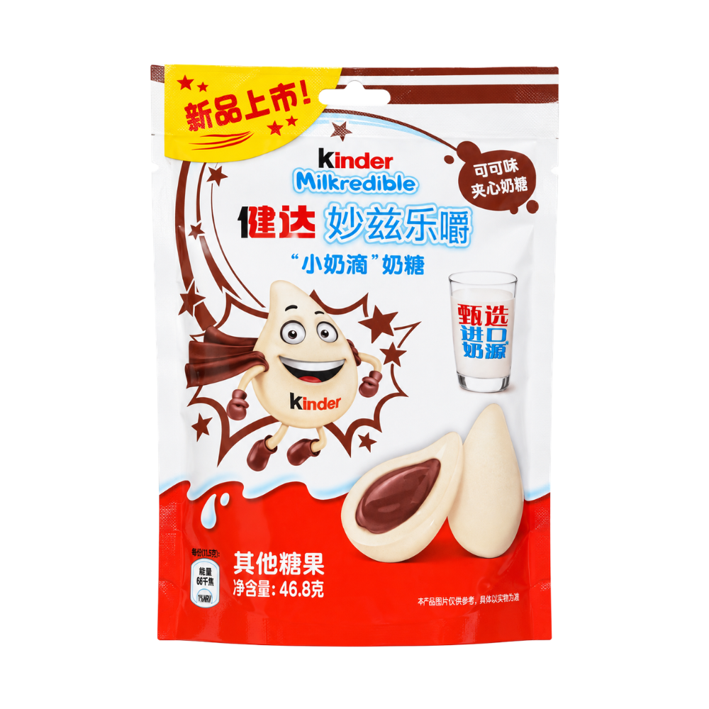 Kinder Milkredible okus kakaa, bomboni s okusom mlijeka i kakaa od 47 g 