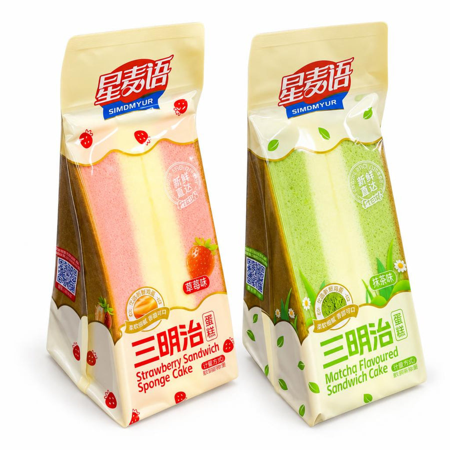 Xing Mai Yu Kit, 2 međuobroka okusa jagode i matcha