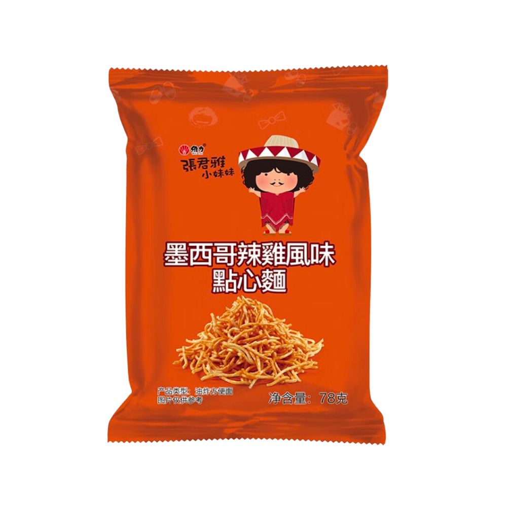 Zhang Junyaina mala sestra meksičke pileće tagliatelle, hrskave tagliatelle s okusom pikantne piletine od 78g 